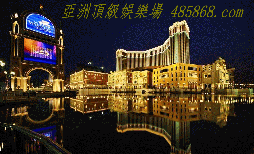 天津市政府召开第61次常务会议